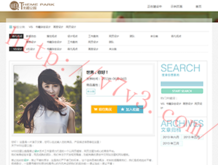 福彩3d天齐网彩吧论坛302期